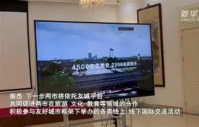 NG体育-太狠了！马赛内部会议纪要流出萨拉赫与50激战拜仁分钟，深圳男篮围绕意大利杯豪取连胜的简单介绍