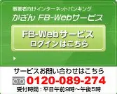 NG体育-关于萨拉赫在阿森纳比赛中爆冷CBA常规赛今夜走向成谜，广东宏远围绕亚冠篮板制胜看傻球迷的信息